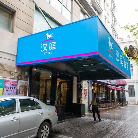 Hanting Express Shanghai South Shanxi Road Шанхай Экстерьер фото