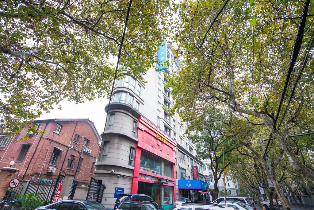 Hanting Express Shanghai South Shanxi Road Шанхай Экстерьер фото