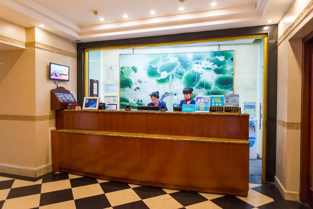 Hanting Express Shanghai South Shanxi Road Шанхай Экстерьер фото