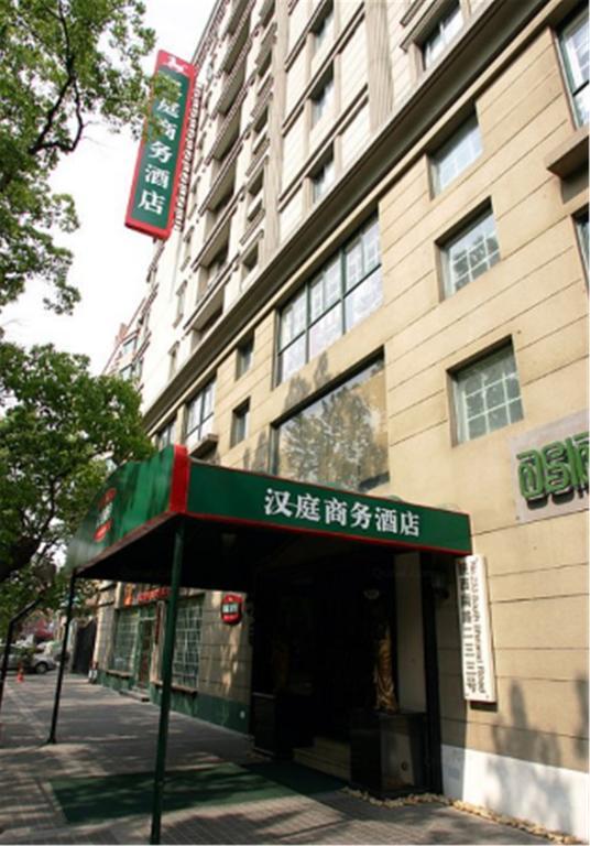 Hanting Express Shanghai South Shanxi Road Шанхай Экстерьер фото